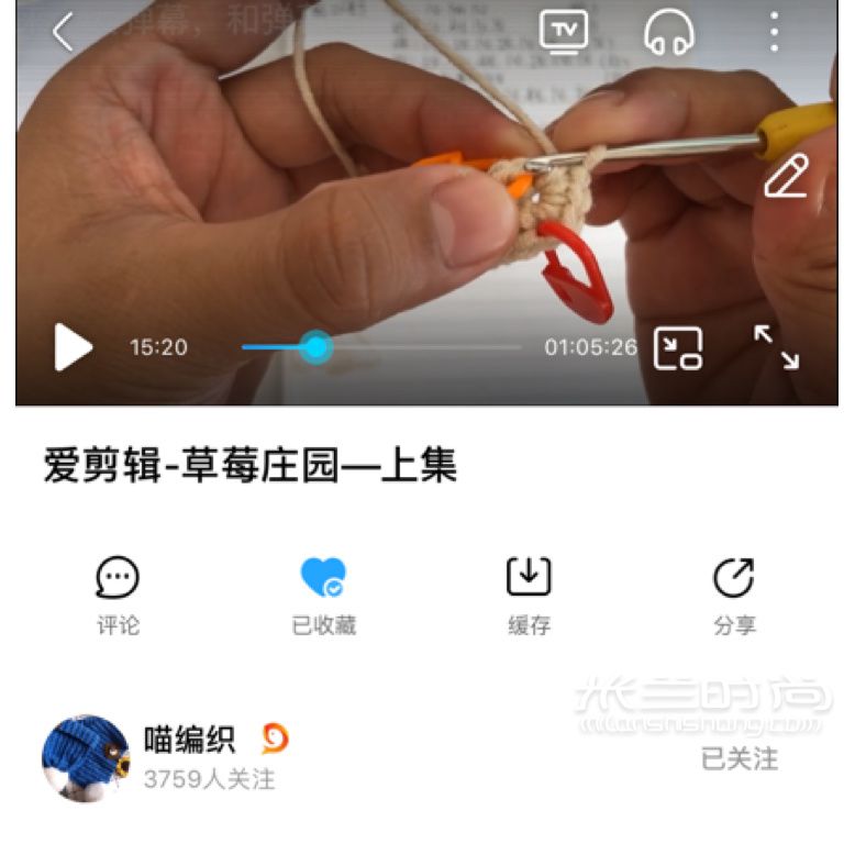 歷時(shí)將近半個(gè)月的鉤針格子包終于完成了！?。≡伦用鼽S色_5