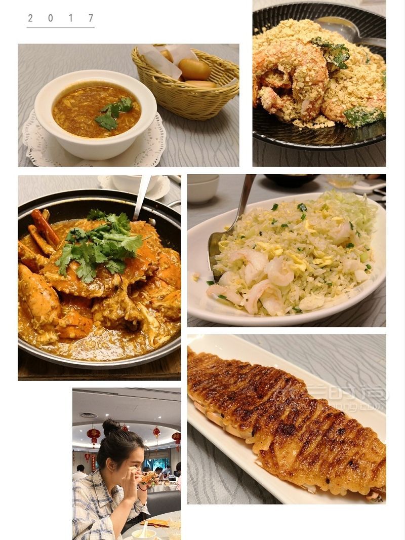新加坡吃喝玩樂一條龍前期準(zhǔn)備 樟宜機場 美食 店鋪_2