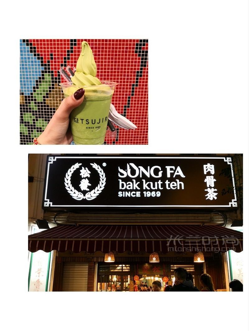 新加坡吃喝玩樂一條龍前期準(zhǔn)備 樟宜機場 美食 店鋪_1
