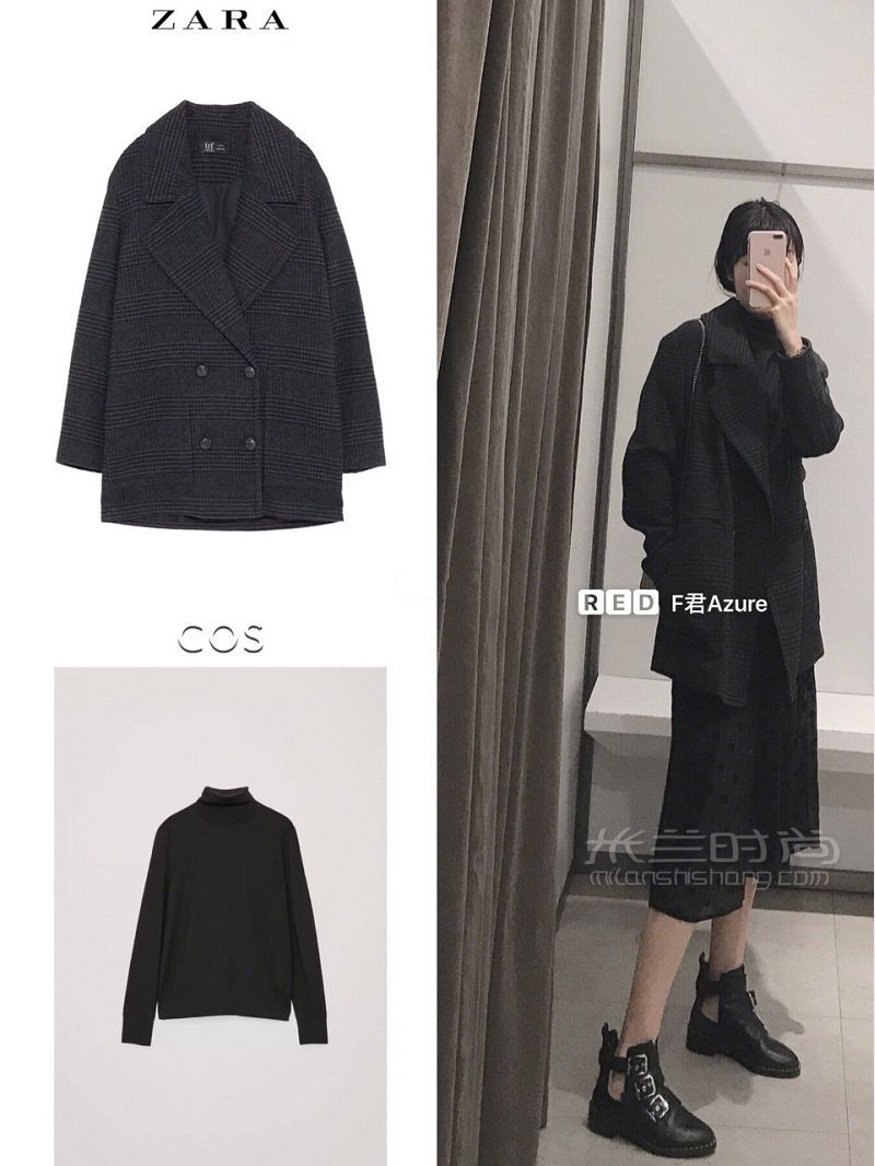 Zara Style回歸不過時(shí) 簡單氣場冬季穿搭_3