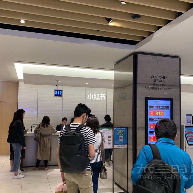 去韓國必須了解的免稅店金卡和返點 韓國免稅店_2