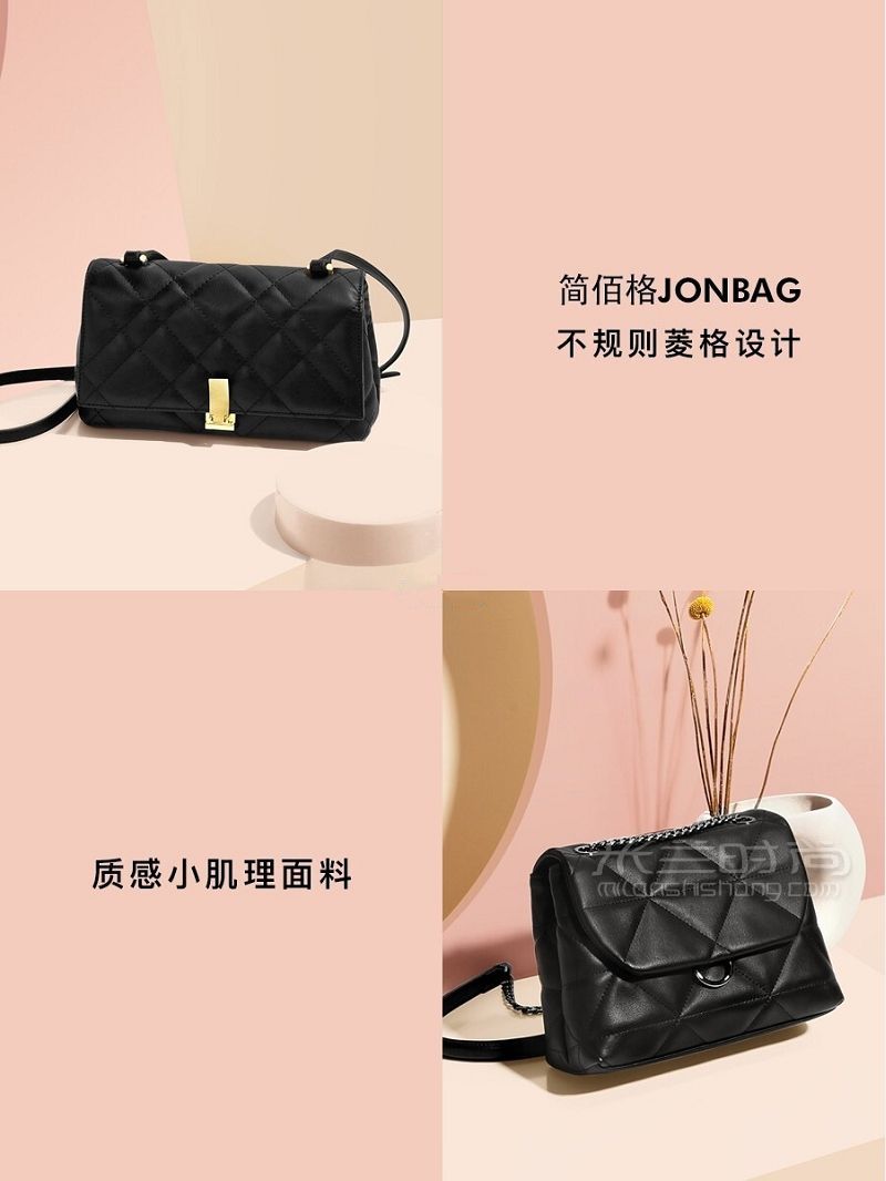 百元小眾包包背出屬于你的時(shí)尚風(fēng)格！_7