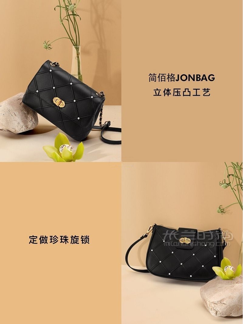 百元小眾包包背出屬于你的時(shí)尚風(fēng)格！_5