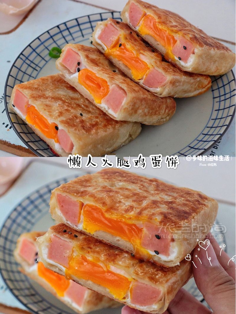 無需揉面懶人火腿雞蛋餅十分鐘就搞定_1