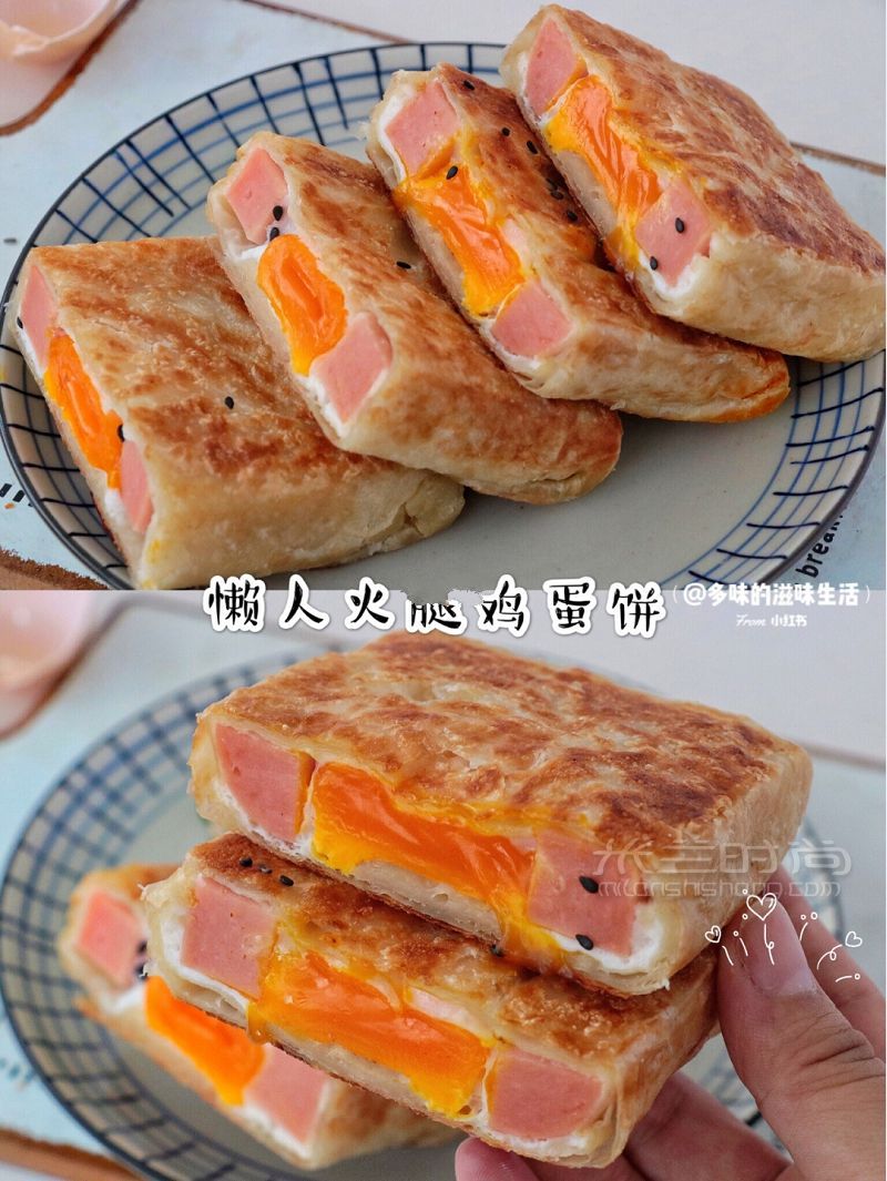 無需揉面懶人火腿雞蛋餅十分鐘就搞定_2