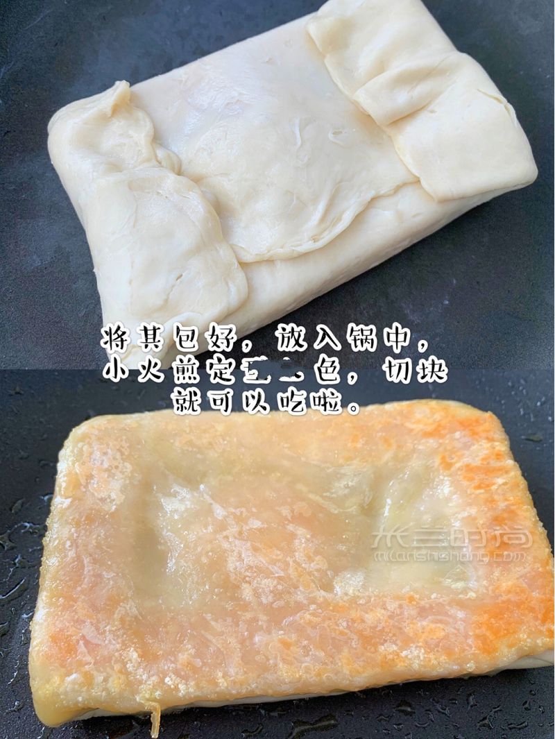 無需揉面懶人火腿雞蛋餅十分鐘就搞定_4