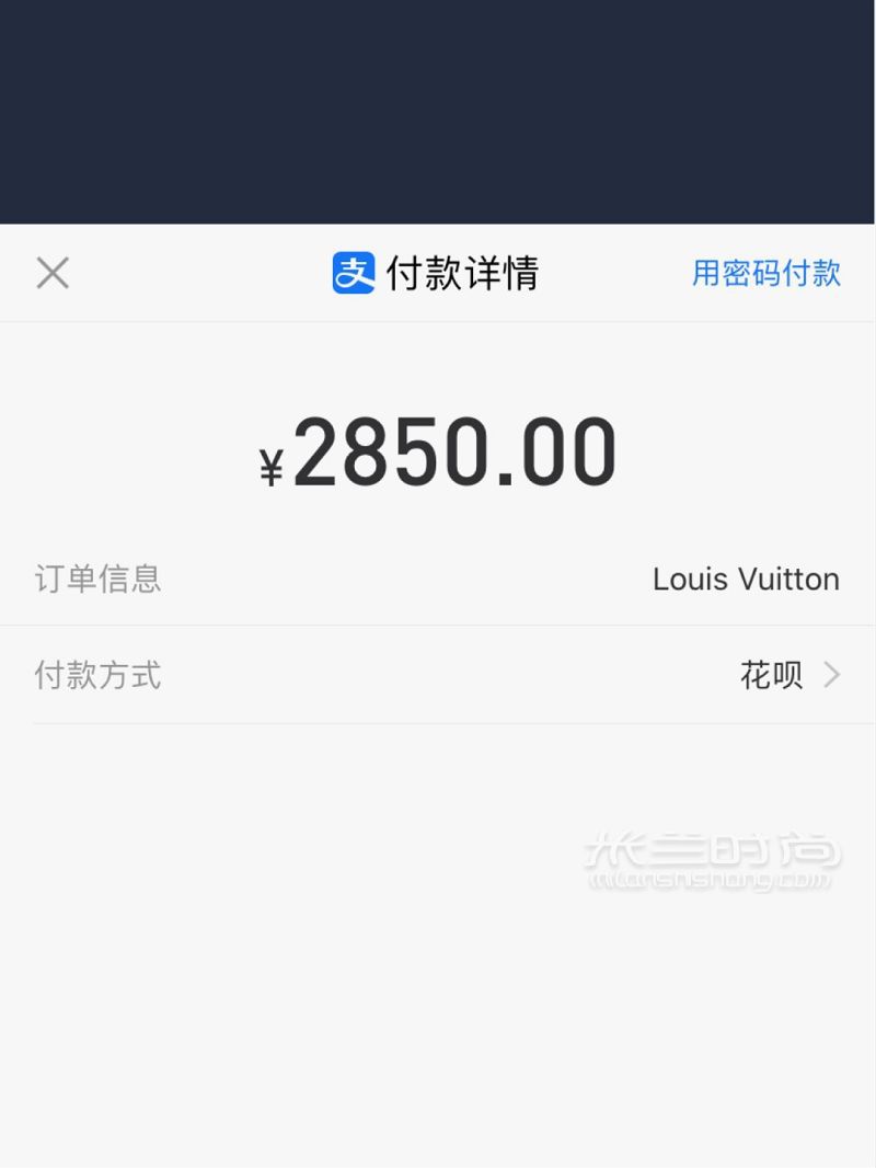 lv麻將包終于買到！lebel怎么樣_3