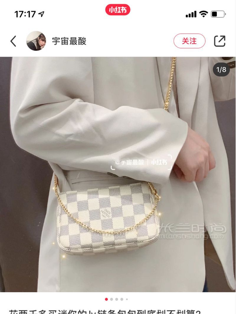lv麻將包終于買到！lebel怎么樣_1