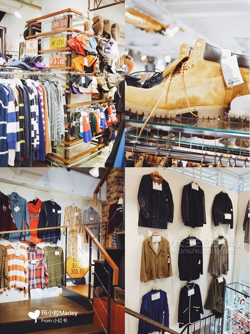  【東京下北澤中古店】日本東京中古店 幾百塊買愛馬仕不是夢_7