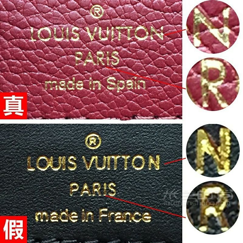 四招鑒定LV箱包真假-顆粒_2