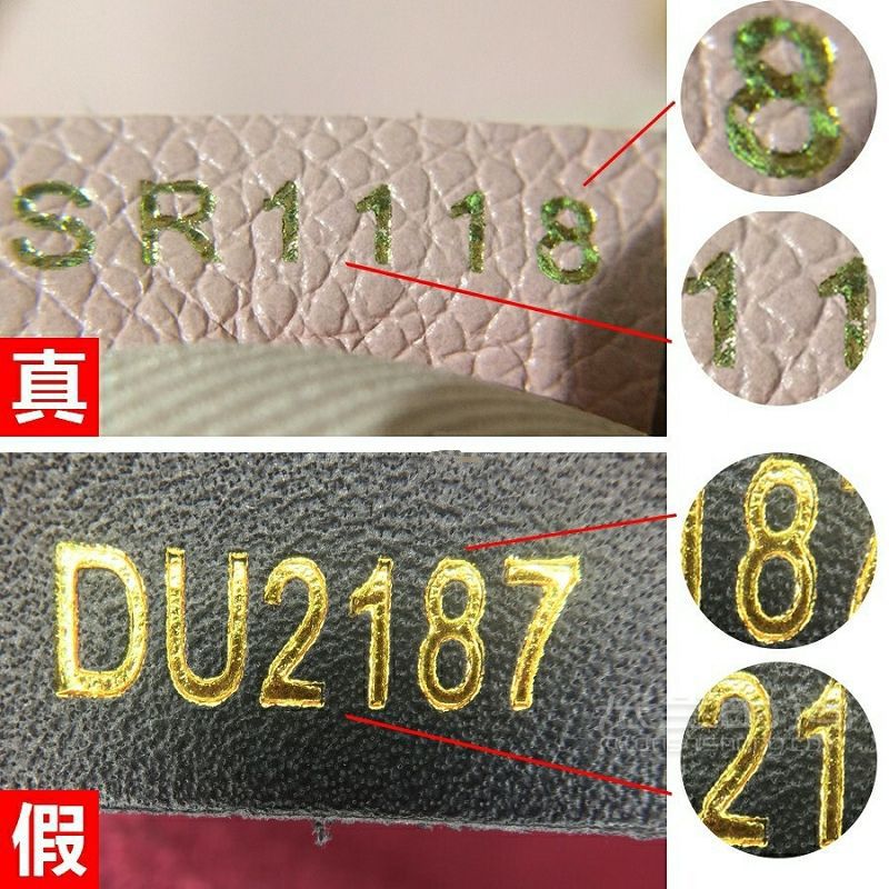四招鑒定LV箱包真假-顆粒_7