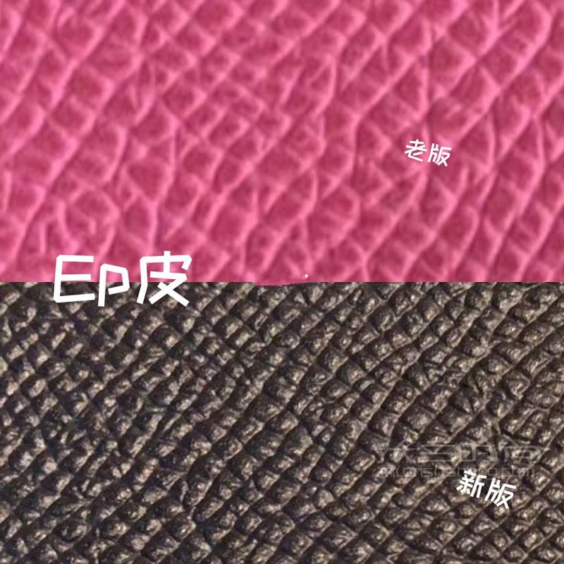 【純科普愛(ài)馬仕】常見(jiàn)普皮篇 愛(ài)馬仕皮料_2