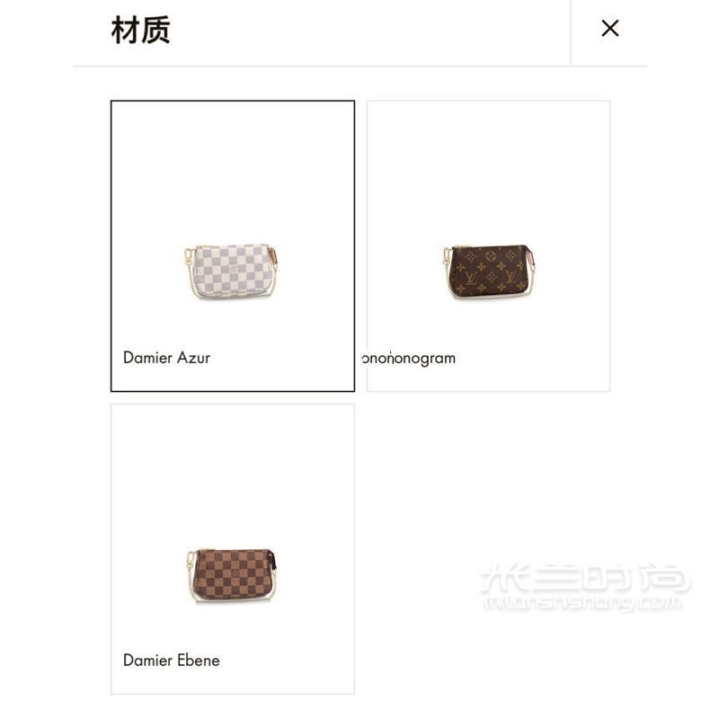 兩千多買迷你的lv鏈條包包怎么樣？_6
