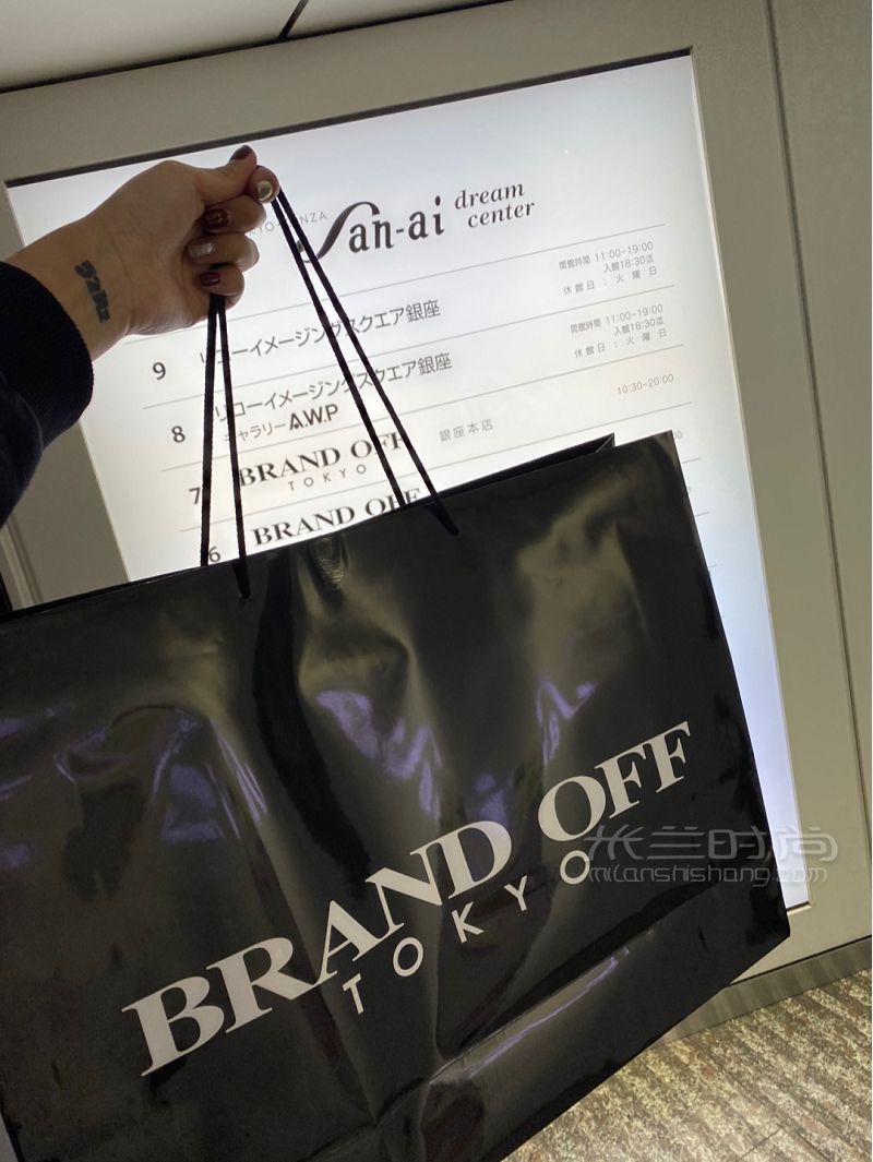 白菜價(jià)vintage日本LV中古包_5