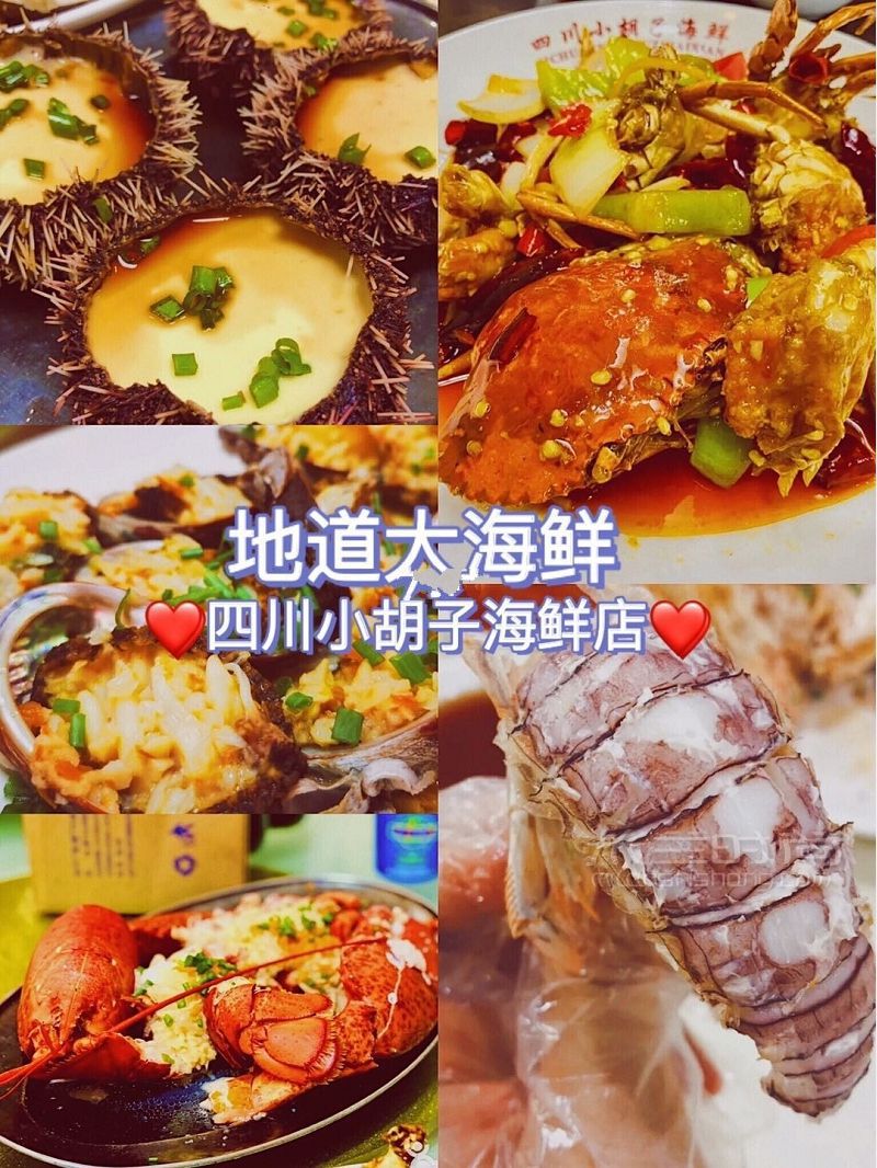 三亞免稅店99的人都不懂的技巧！分享給大家一下三亞免稅店_8
