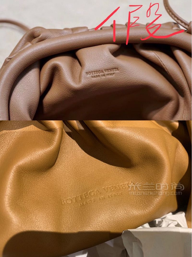 bv云朵包pouch 真假對(duì)比+購(gòu)買攻略_1