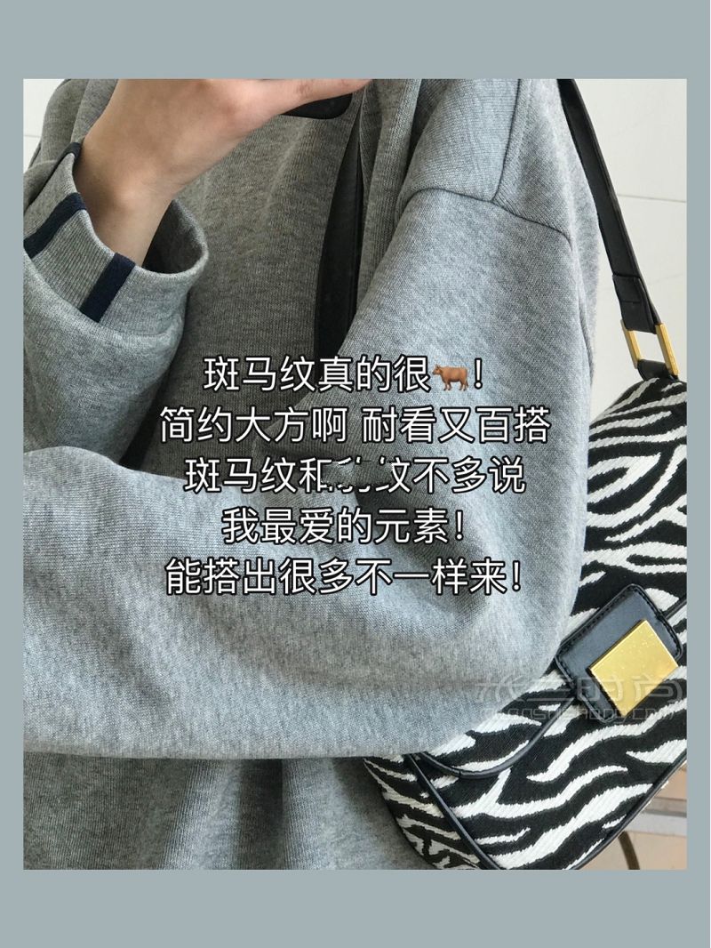 貧民窟女孩的寶藏包包合集 低價(jià)不低廉 長沙自由行熱門攻略_6