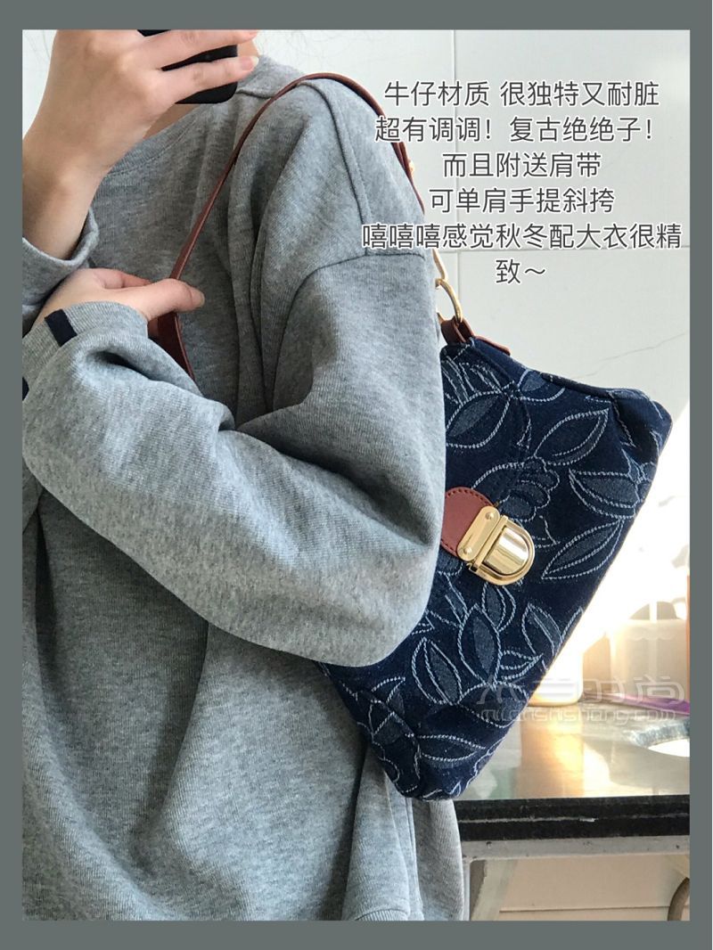 貧民窟女孩的寶藏包包合集 低價(jià)不低廉 長沙自由行熱門攻略_2
