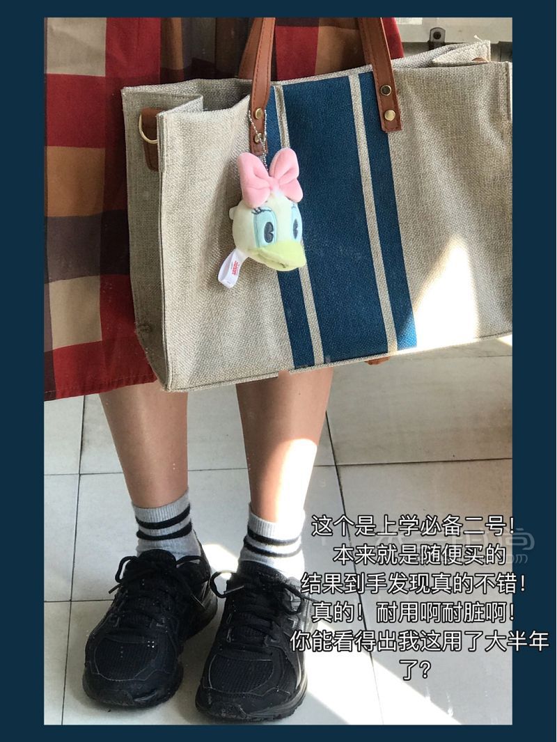 貧民窟女孩的寶藏包包合集 低價(jià)不低廉 長沙自由行熱門攻略_8