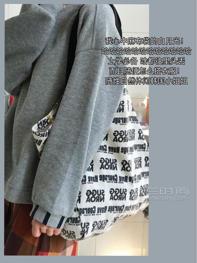 貧民窟女孩的寶藏包包合集 低價(jià)不低廉 長沙自由行熱門攻略_7