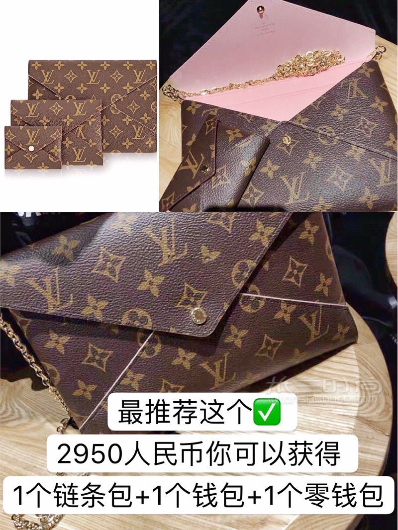 LV全世界最便宜 LV全球比價(jià)_8