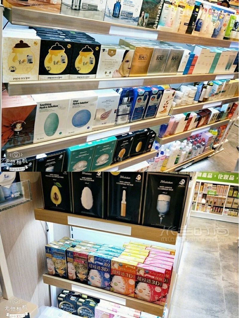 香港探店 Wecare超低價(jià)淘好物購(gòu)物攻略_3