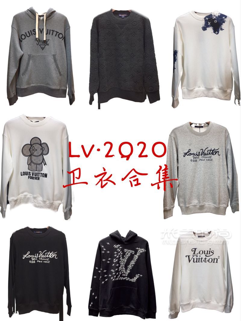 OOTD整理2020新款Lv衛(wèi)衣合集-路易威登怎么樣_2