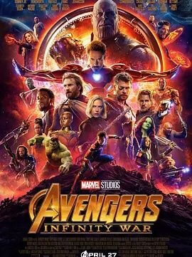 2018年上映的國(guó)外電影大片每一部都超燃超期待！_2