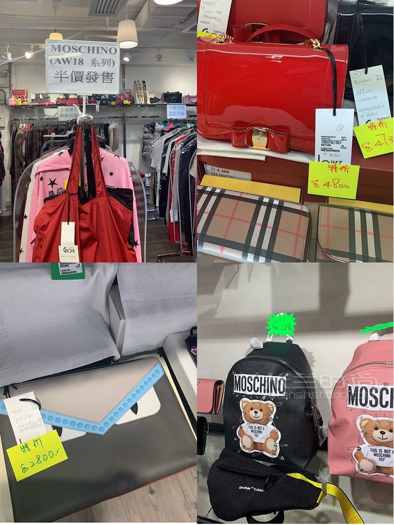 香港特價(jià)大牌買手店千元get寶格麗包包 尖沙咀_5