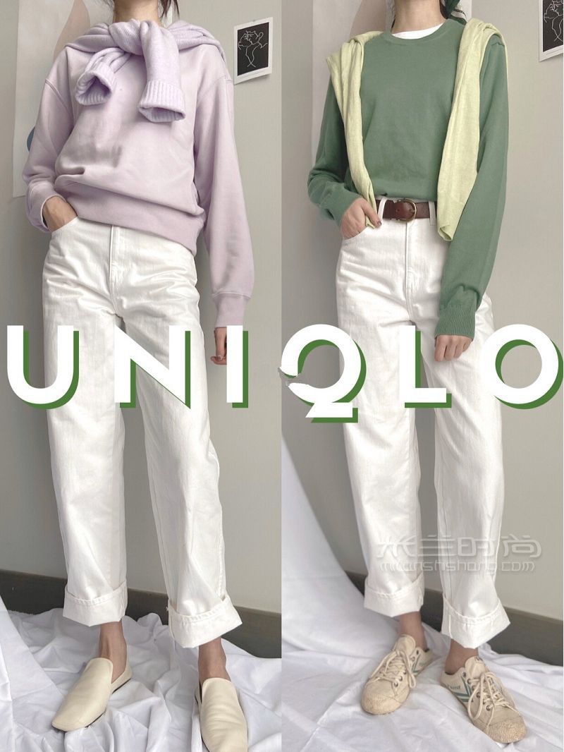 優(yōu)衣庫(kù)20春夏新品 奶油色牛仔褲_1
