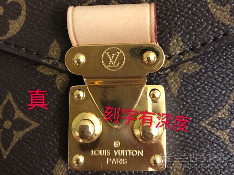 【奢侈品鑒定】LV郵差包真假怎么辨別？_7
