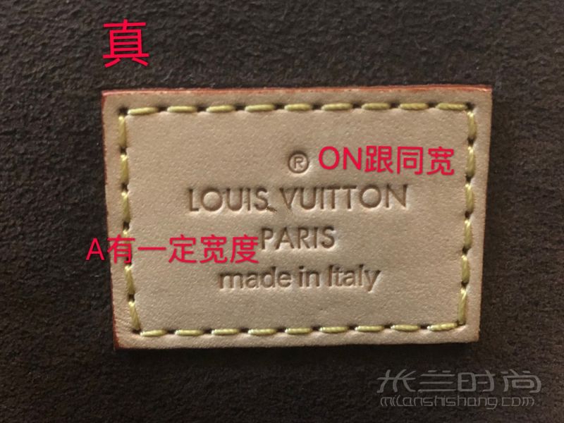 【奢侈品鑒定】LV郵差包真假怎么辨別？_2