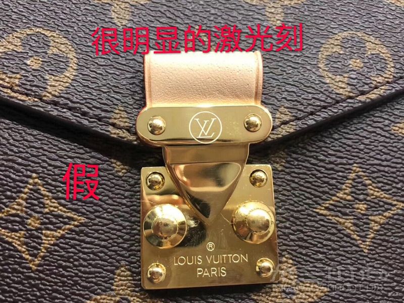 【奢侈品鑒定】LV郵差包真假怎么辨別？_6