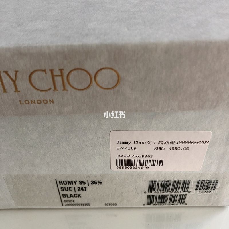 Jimmy Choo周仰杰細跟磨砂皮高跟鞋_4