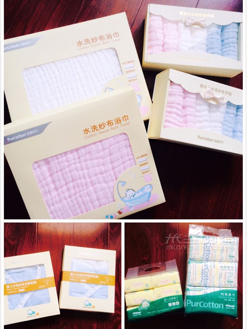 待產包之寶寶篇新生兒必備 新生兒維蕾德怎么樣_3