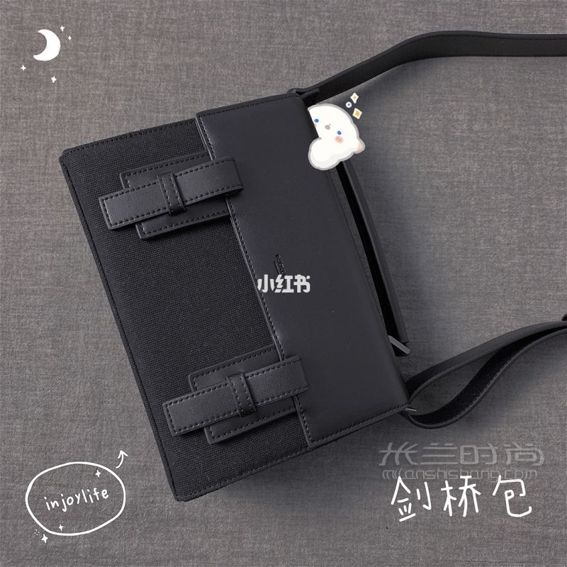 平價包包合集春夏實用包包分享我的寶藏_3