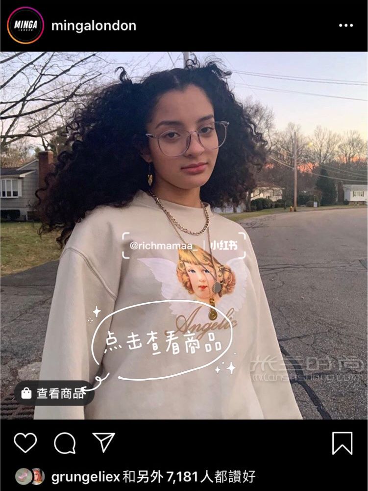 超超簡單Minga官網(wǎng)海淘直郵中國！?。5