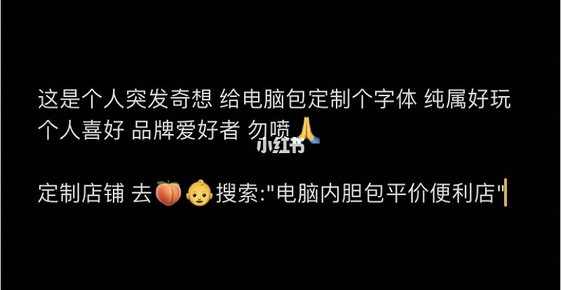 Balenciaga出了二十幾塊的包？_4