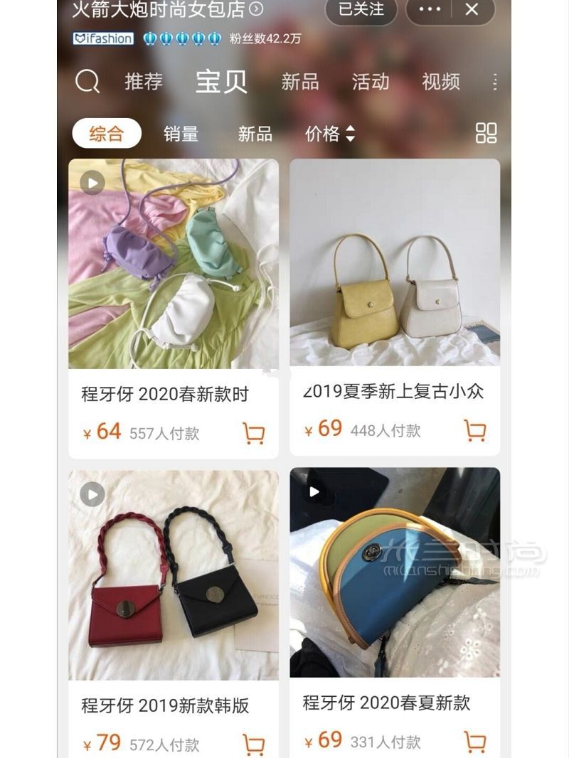 平價包包好看又好背建議收藏 耐克怎么樣_8