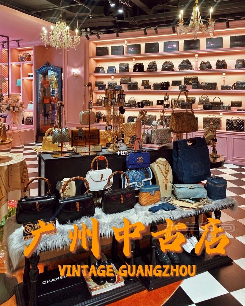 華南最大中古店 廣州中古店在哪里_1
