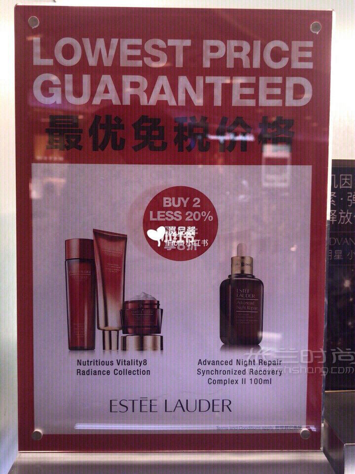 最全新加坡樟宜機場購物價格表！新加坡樟宜機場的免稅店_5