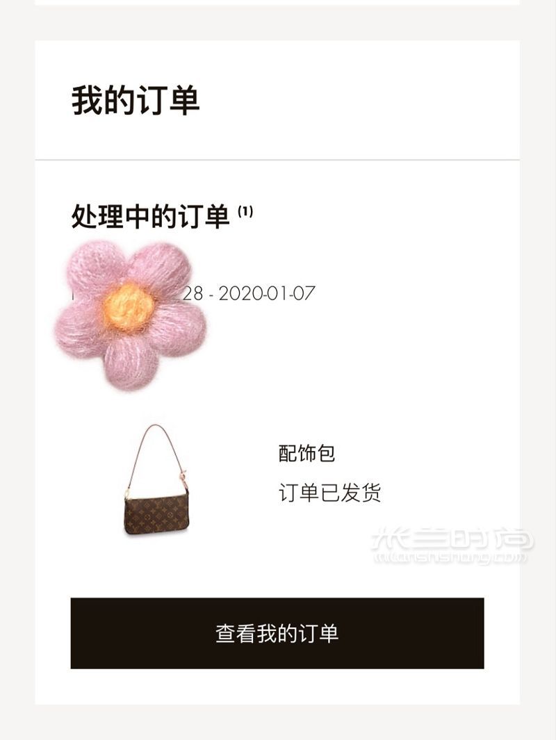 lv麻將包 路易威登麻將多少錢？價格_3