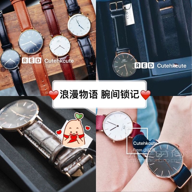 香港必買(mǎi)【七夕禮物攻略】香港女孩送給男朋友平價(jià)禮物指_7