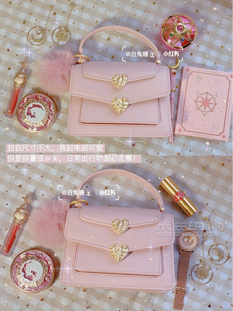 這是什么神仙七夕限定禮盒？少女心狙擊手_8