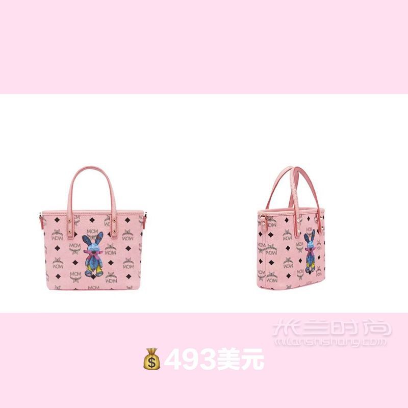 最全韓國奢侈品免稅店分布表 最便宜的MCM在這里_8