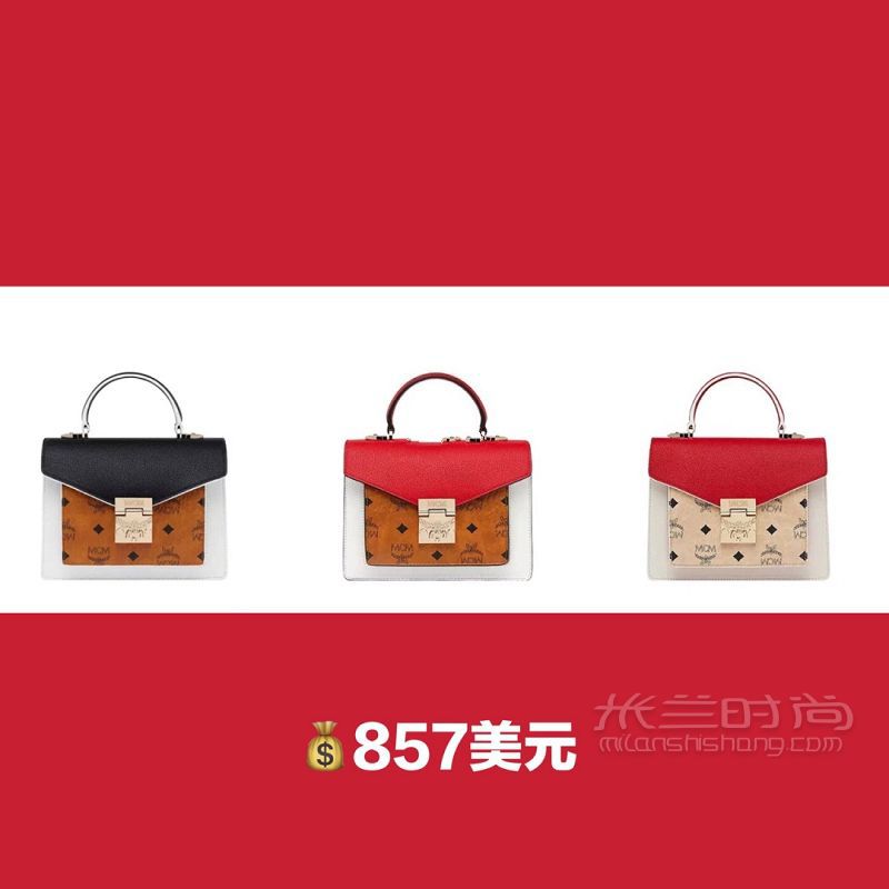 最全韓國奢侈品免稅店分布表 最便宜的MCM在這里_5