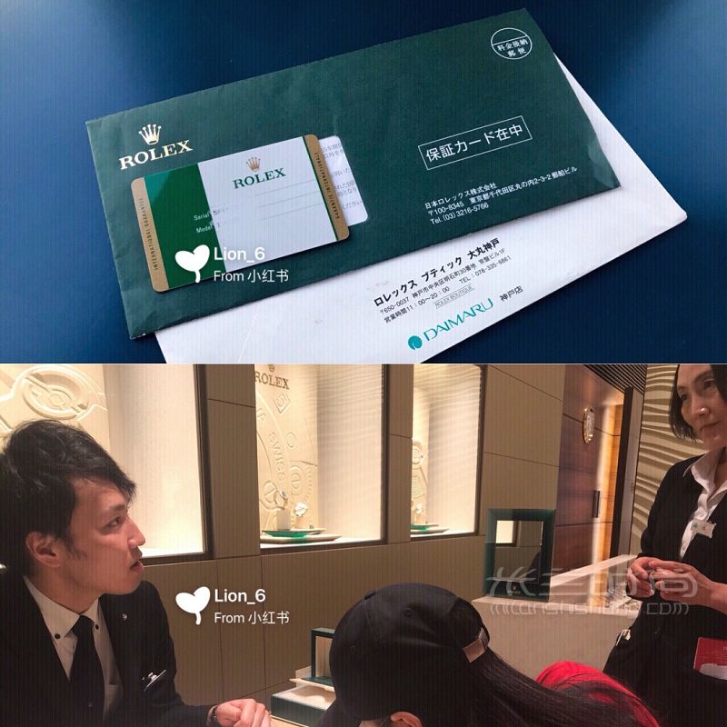 最全的日本勞力士購(gòu)買(mǎi)攻略 ROLEX 迪通拿間金_6
