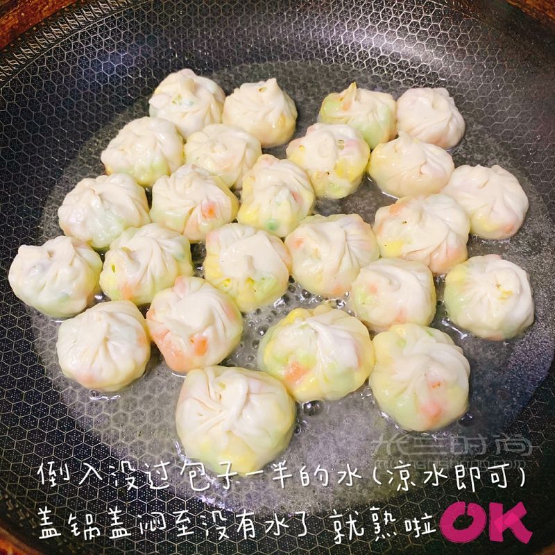 零失敗寶寶輔食水煎包這樣做香脆營(yíng)養(yǎng)迷你_8