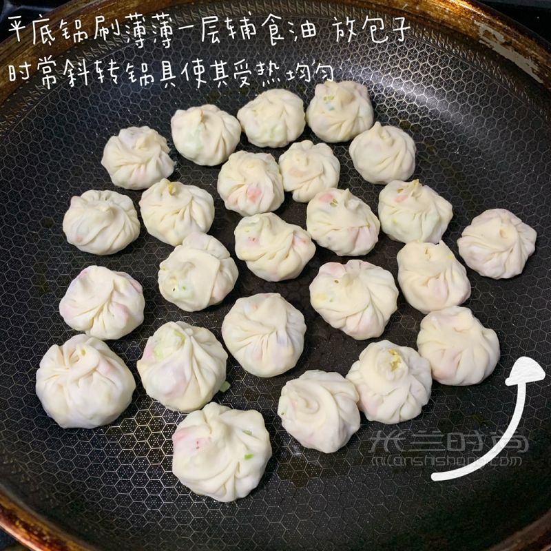 零失敗寶寶輔食水煎包這樣做香脆營(yíng)養(yǎng)迷你_6