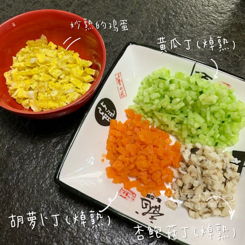 零失敗寶寶輔食水煎包這樣做香脆營(yíng)養(yǎng)迷你_3